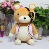 Drama de radio japonés DIABOLIK LOVERS Muñeco Oso Grande Sakamaki Kanato Juguete de Peluche de Dibujos Animados Cojín para Abrazar Regalos Para Niños 50CM