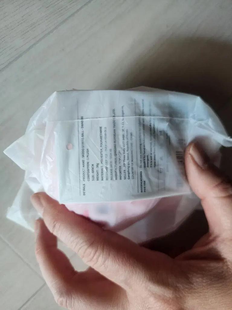 STRAY KIDS (Unopened) Squeeze Stress Ball (Pigg)