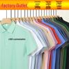 Solona Ice Silk Collared Polo T-Shirt for Office and Group Wear, Short Sleeve with Logo Print.
