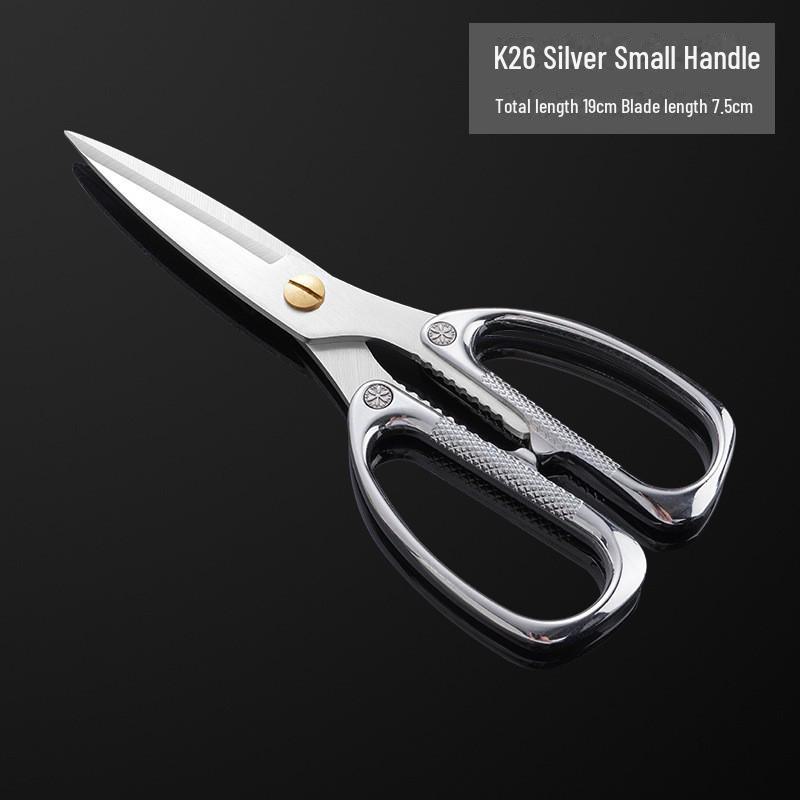 

Многофункциональные бытовые и художественные ножницы из нержавеющей стали