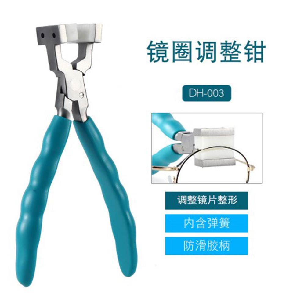 Quality Pliers Optical Repair Pliers Tools Eyeglasses Tool