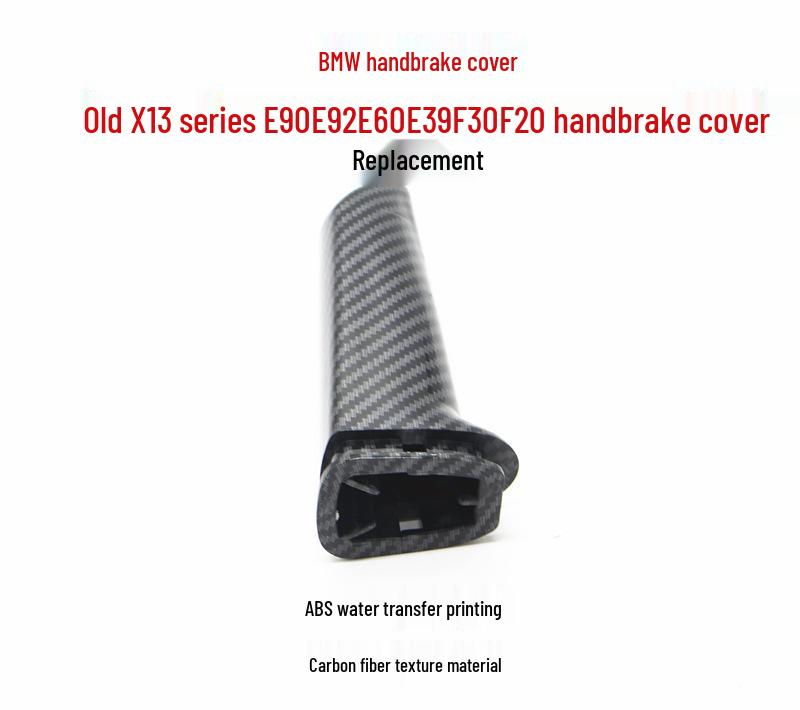 

Carbon Fiber Handbrake Cover for BMW 3 Series GT & X1 - E90, E92, F30 Models