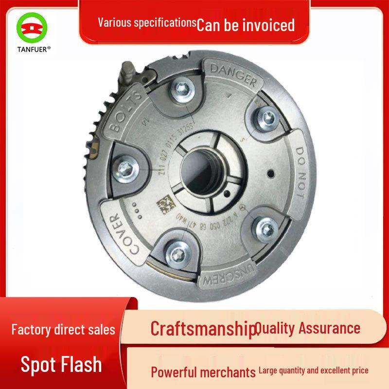 

Шкив ГРМ для Mercedes-Benz C-Class C350 M272 W164 C230 2720506847