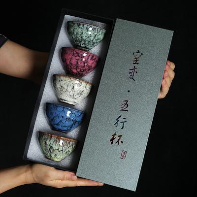 Keramik Kungfu Teeschale Glasierte Teetassen Pu'er Master Cup 120ml Küchenteegeschirr Haushaltsteeset Zubehör