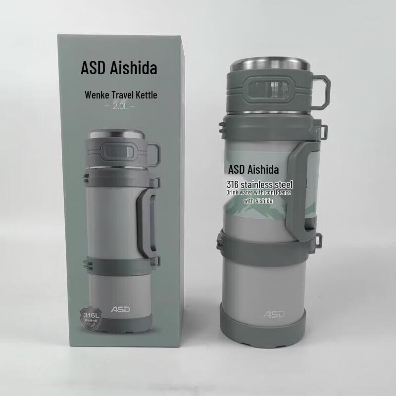 ASD 2L Portable Stainless Steel Vacuum Flask