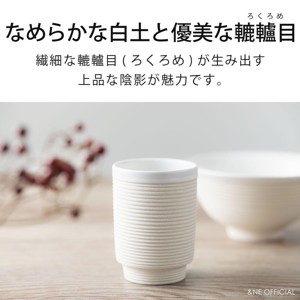 Mino Ware Sendan Hare to White and Approximate Capacity 90ml per Made in Dishwasher Diameter x Height Modern Perfect for Couples and Set of &NE