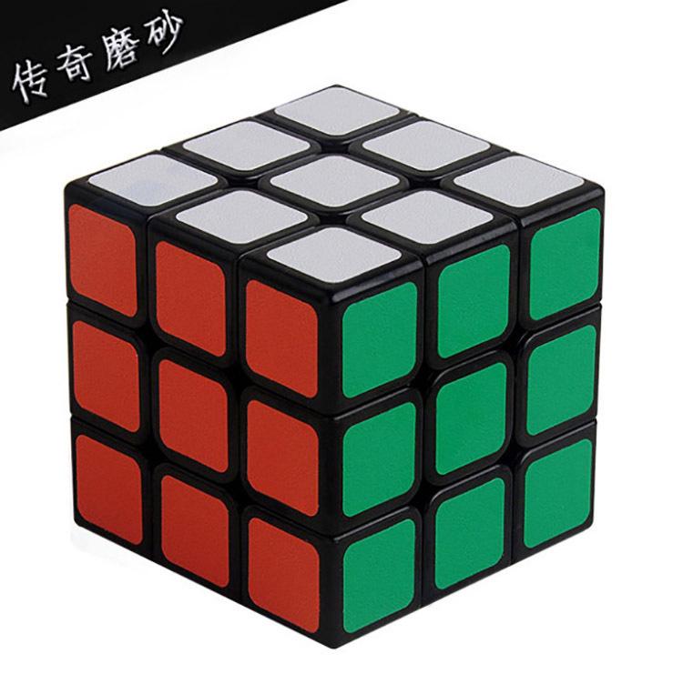 Shengshou Legend 3x3 Speedcube - Children's Educational Puzzle Toy 7133A