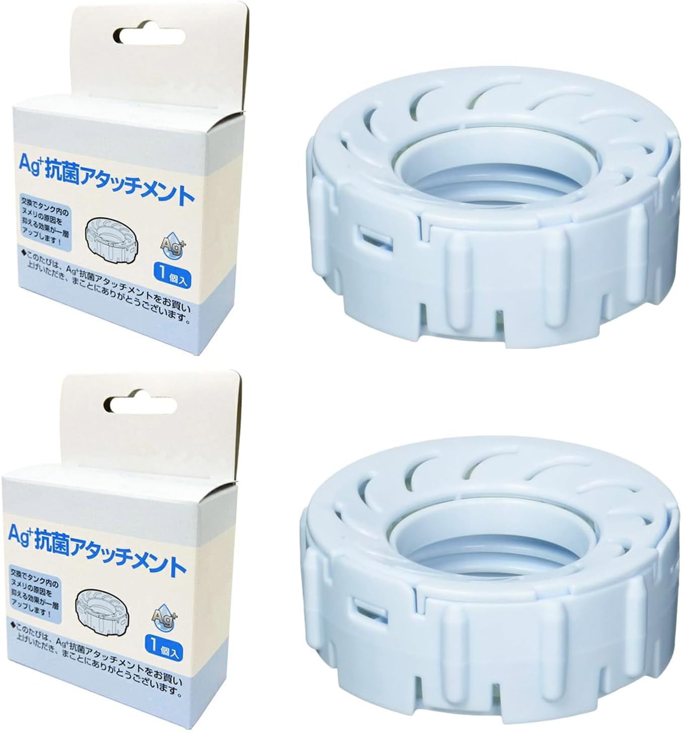 

Bilibala H011500 Attachment Hybrid Humidifier Replacement Part Humidifier Replacement Ion Cartridge Antibacterial Unit Compatible Product 2 pieces