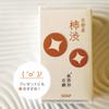 Ami International Kakisaft Kakisaft aus Kaltverfahren, hergestellt in Japan, Seife ohne Zusatzstoffe, Seife, 85g, Kyoto-Methode,