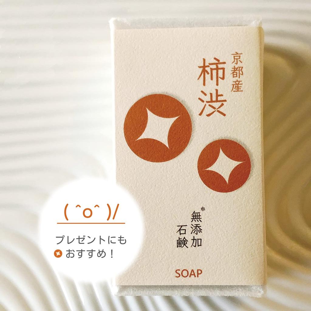 Ami International Kakisaft Kakisaft aus Kaltverfahren, hergestellt in Japan, Seife ohne Zusatzstoffe, Seife, 85g, Kyoto-Methode,