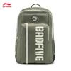 Li-Ning BADFIVE Reflective Sports Backpack