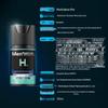Mentholatum Män Active Repair Ansiktslotion