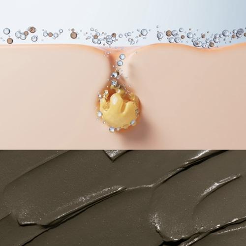 BRMUD Relief Mud Mask 110ml
