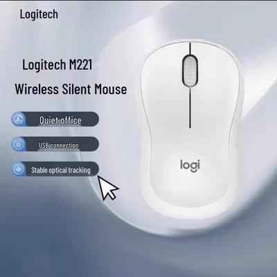 Logitech M221 Silent Wireless Mouse