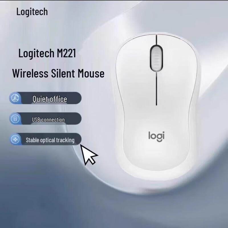 

Logitech M221 Silent Wireless Mouse