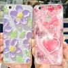 For Huawei P8 Lite 2017 Case Honor 8 Lite Luxury Painted Cover Clear Silicone Soft TPU Phone Case For Huawei GR3 2017 Back Cover