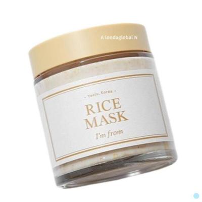 Cuidado facial – Mascarillas faciales