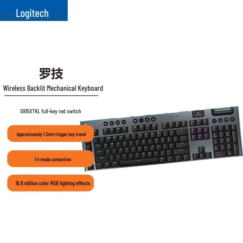 

Logitech G915 X LIGHTSPEED Low-Profile Mechanical Gaming Keyboard