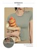 Women's Quick-Dry Short Sleeve Yoga & Running T-Shirt - Lightweight Summer Fitness Top