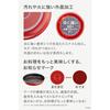 Tefal Pot and Frying Pan Set with Removable Handle, 3-piece Set, for Gas Fire Only, Free of Harmful Substances Such As PFOA, "Ingenio Neo Paprika Red