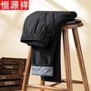 Hengyuanxiang Men's Thickened Goose Down Winter Casual Pants