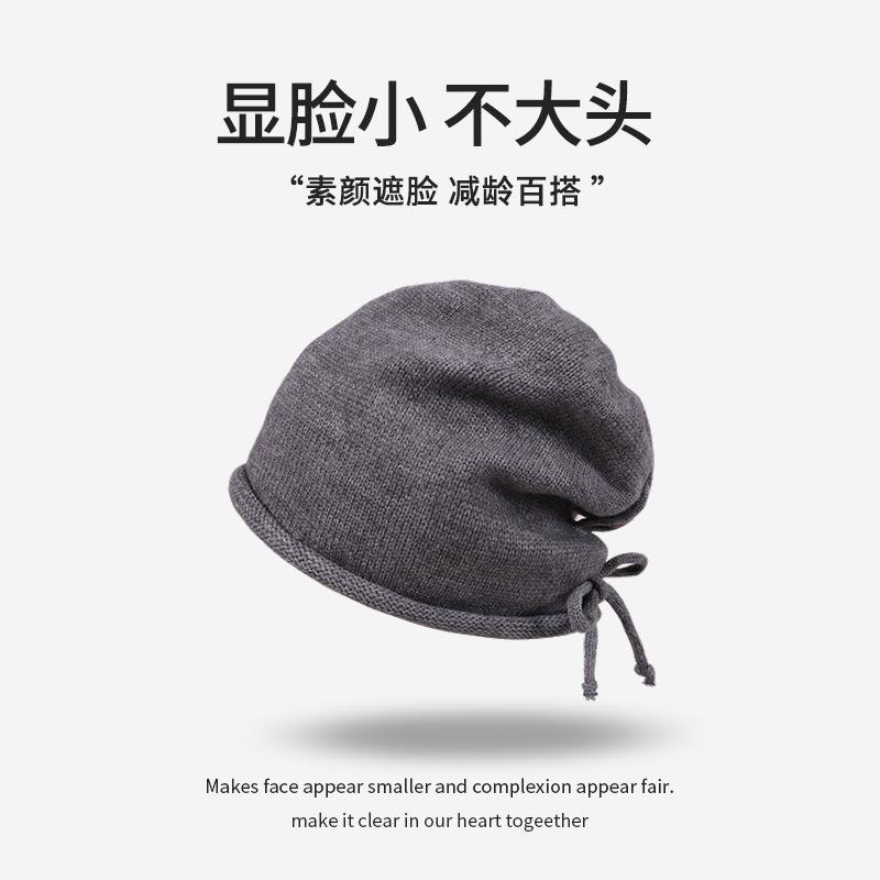 

Цзюй Цзинъи холодная шапка зимняя женская большой обхват головы шапка-бини вязаная осенне-зимняя шапка тонкая для улицы average size (54-58cm)