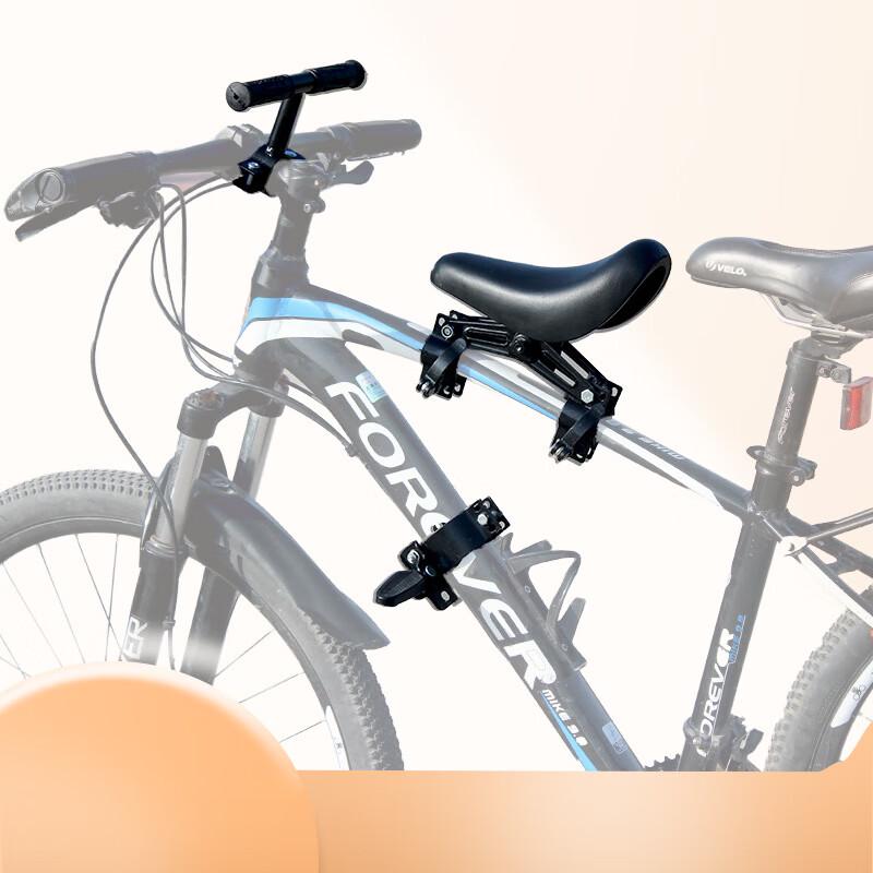 

Lishi Child Bike Safety Seat