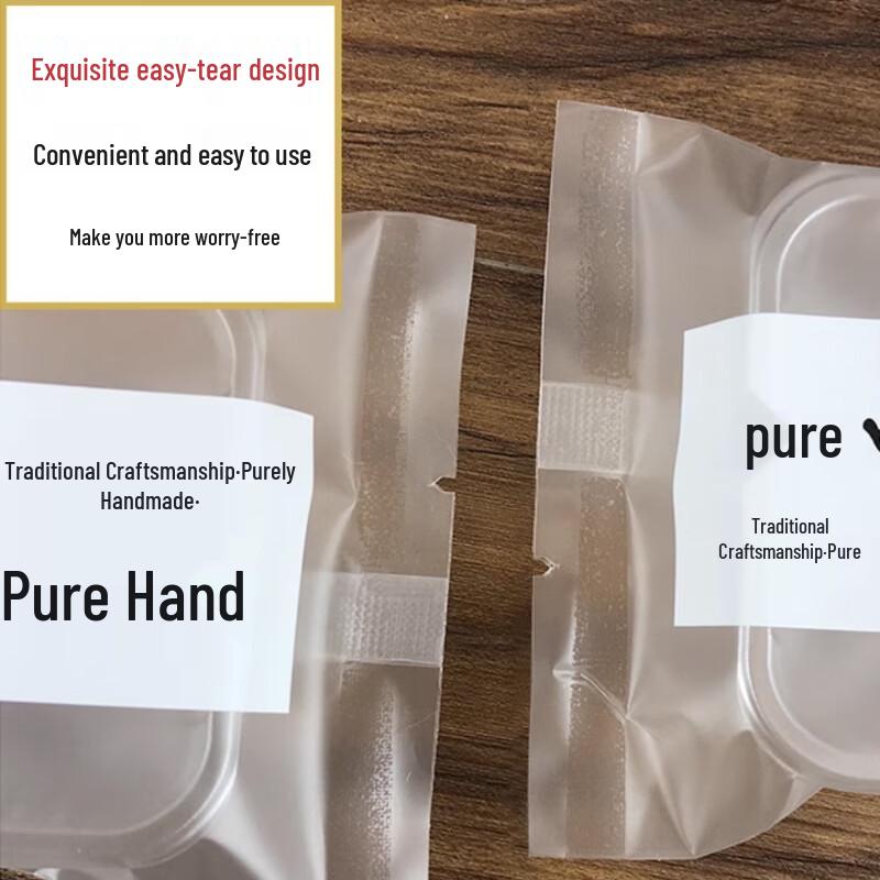 Frosted Snowflake Crisp Packaging Bags
