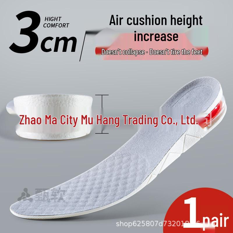 

Мужская кожаная обувь с увеличивающими рост стельками: Невидимые лифты, Дышащие, Влагоотводящие, Амортизация воздушной подушкой, Несминаемый дизайн. Size 35-44, Cuttable