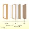 Daigaku BOX Frame Picture Frame Acrylic Natural Wood Frame A2 x 420 Poster Frame 7920 UV-cut (594 mm)