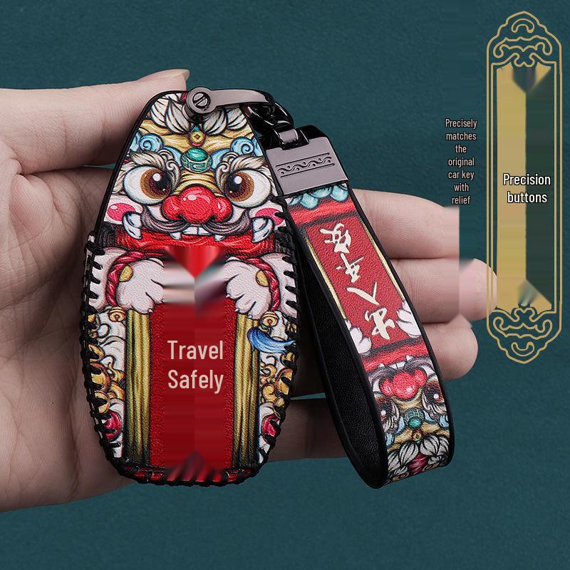 Hongqi H5 Key Case Set for 2023: DCT Zhilian Qiyue Edition Car Protection.