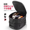 KEMIMOTO Motorcycle Seat Bag with Expansion Function 22-30L Helmet Bag Water Repellent Waterproof Durable with Fixed Belt Compatible with cb250r ninja