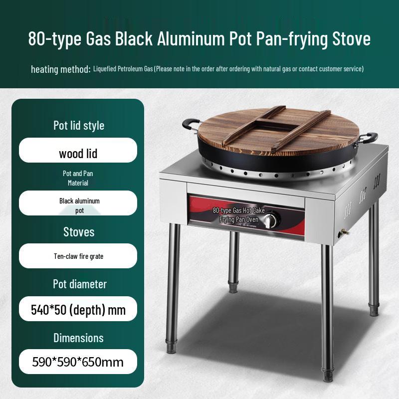 Commercial Gas Griddle for Potstickers and Pan-Fried Buns