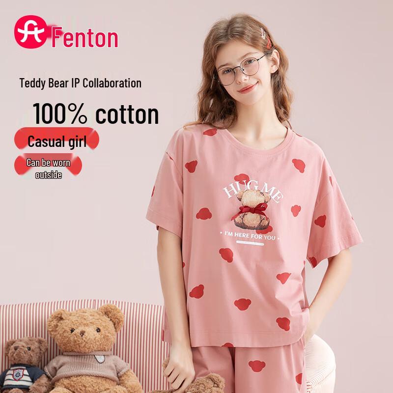 Fenteng Women s Summer Teddy Bear Short Pajama Set L