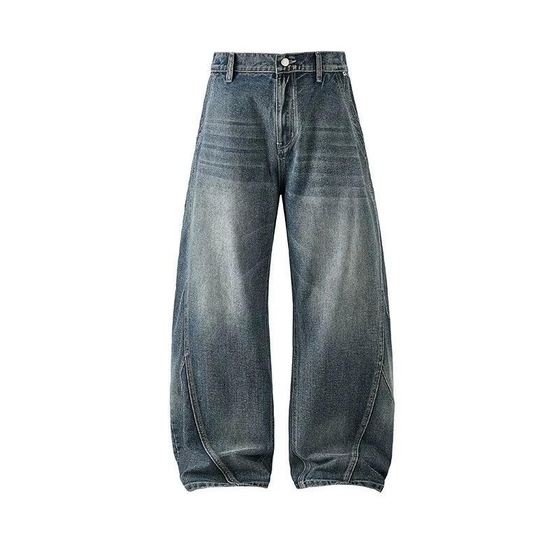 American Retro Scimitar Jeans Men's Autumn New Loose Low-rise Men's and Women's Trousers Washed Straight Wide-leg Trousers