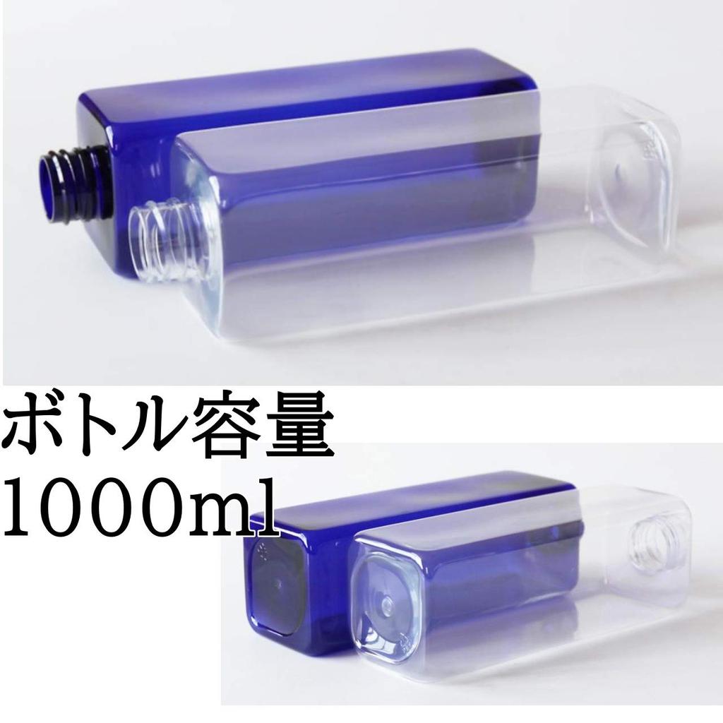 Copeflap Shampoo Dispenser, 1000ml, Large Capacity, Refillable Shampoo Bottle, with Spare Pump (Clear)