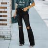 Women's High Waist Washed Women's Jeans Fashionable Versatile Straight Leg Pants