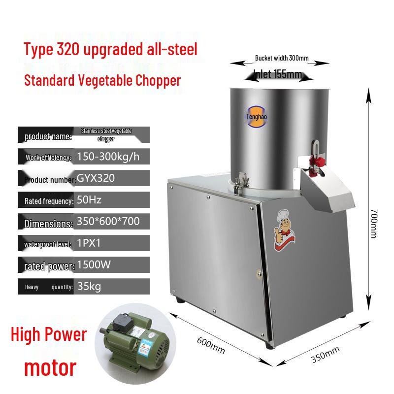 Tenghao Electric Vegetable and Meat Chopper, Multifunctional Canteen Mincer and Cutter