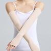 Dames Modal Extra Lange Halfvinger Armwarmers - Vier Seizoenen Elastische Bescherming.
