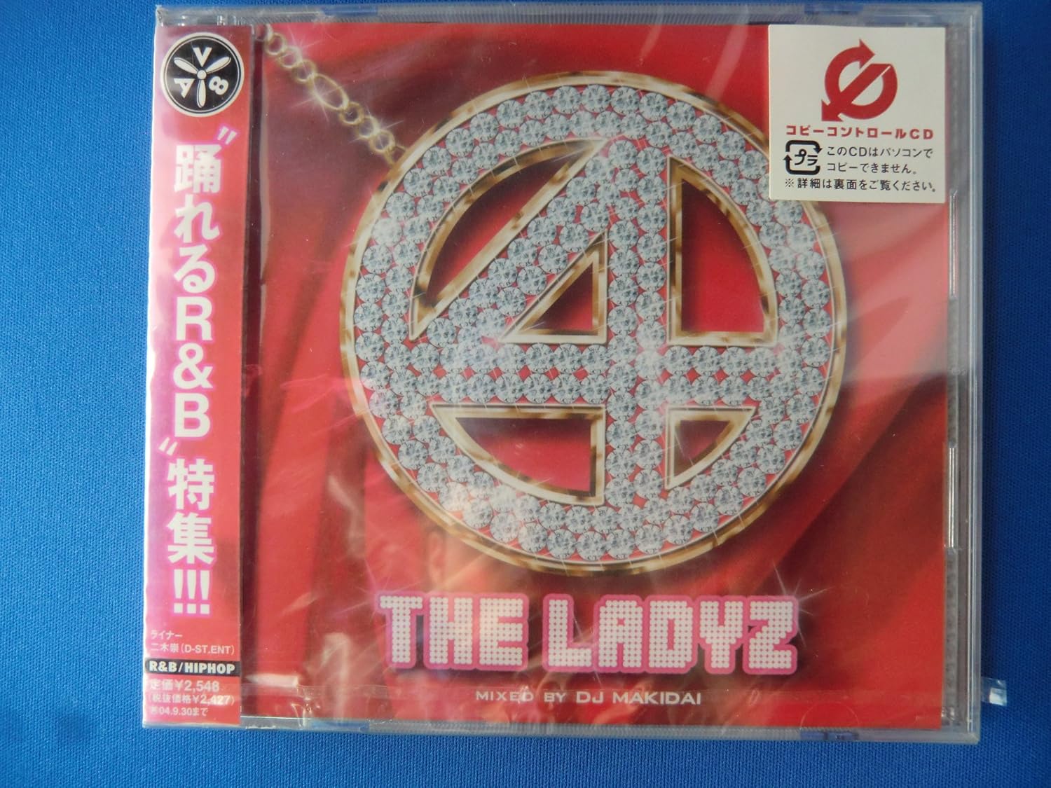

CD EXILE MAKIDAI - R&B / Hiphop Party Presents 4 The L AVCD17435PROMO Avex Trax 2004 Japan ObiDance & Electronica Used