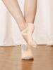 Women's Soft Sole Dance Shoes - Classical Chinese Ballet Practice Shoes for Children and Adults
