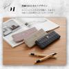 Crossmarberry Quilted Pencil Case for Zipper Synthetic Easy to R119 Greige Simple, Slim, Women, Closure, Lightweight, Compact, 19cm, Leather, Use,