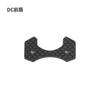 AXISFLYING MANTA 5 SE V2 DC Drone Frame Lábio Frontal (Versão CN)