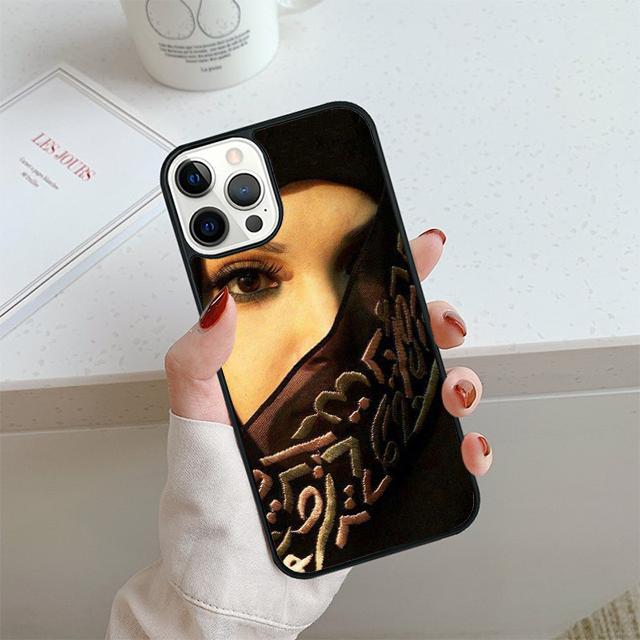 Islamic Hijab Gril Eye Queen Phone Case For iPhone 17 Air 14 15 16 13 12 Cover For Apple Pro Max Plus