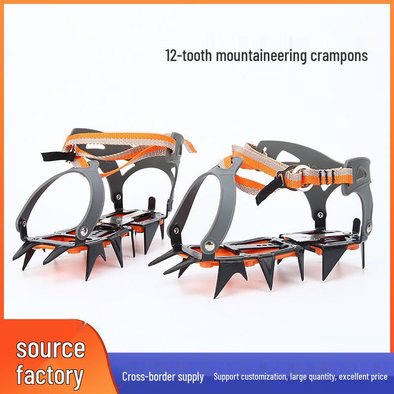 

Ледоступы с 12 зубьями: Противоскользящие чехлы для снега, ледолазания, пешего туризма и альпинизма 12-tooth оранжевый