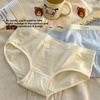 7A Antibacterial Pure Cotton Mid-Waist Women Briefs, Seamless Hip Lift Breathable Full Cotton Crotch Skin-Friendly Teen Girls Panties