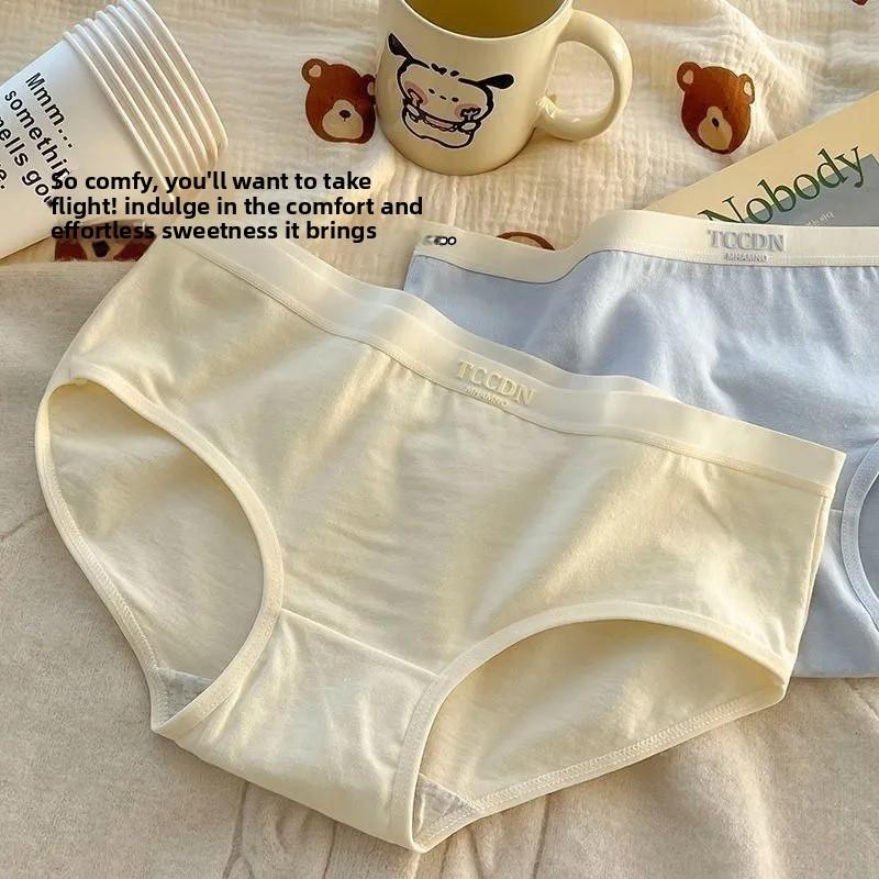 7A Antibacterial Pure Cotton Mid-Waist Women Briefs, Seamless Hip Lift Breathable Full Cotton Crotch Skin-Friendly Teen Girls Panties