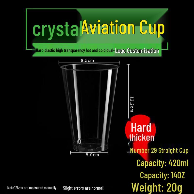 Handun 420ml Thickened Disposable Hard Plastic Cups