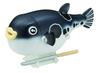 MegaHouse Buy Tiger Pufferfish Dissection Puzzle for ages 6 and up One!!