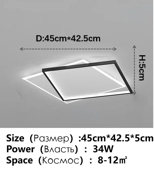 Luminária de teto de design minimalista ultrafino de camada dupla para quarto, sala de estar, cozinha, corredor, varanda, casa, iluminação LED, lustre